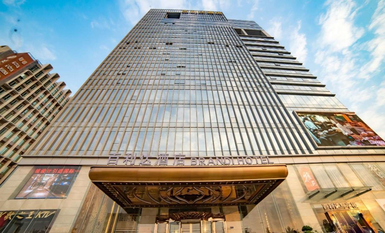 Brandi Hotel Foshan Eksteriør billede